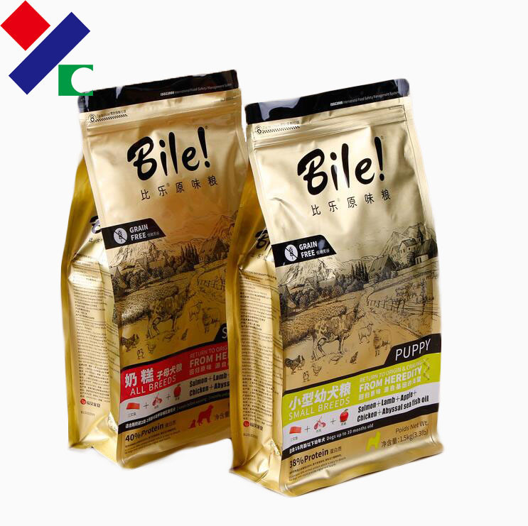 500 Gram Side Gusset Bags Customized Size For Dog Cat Food Packaging